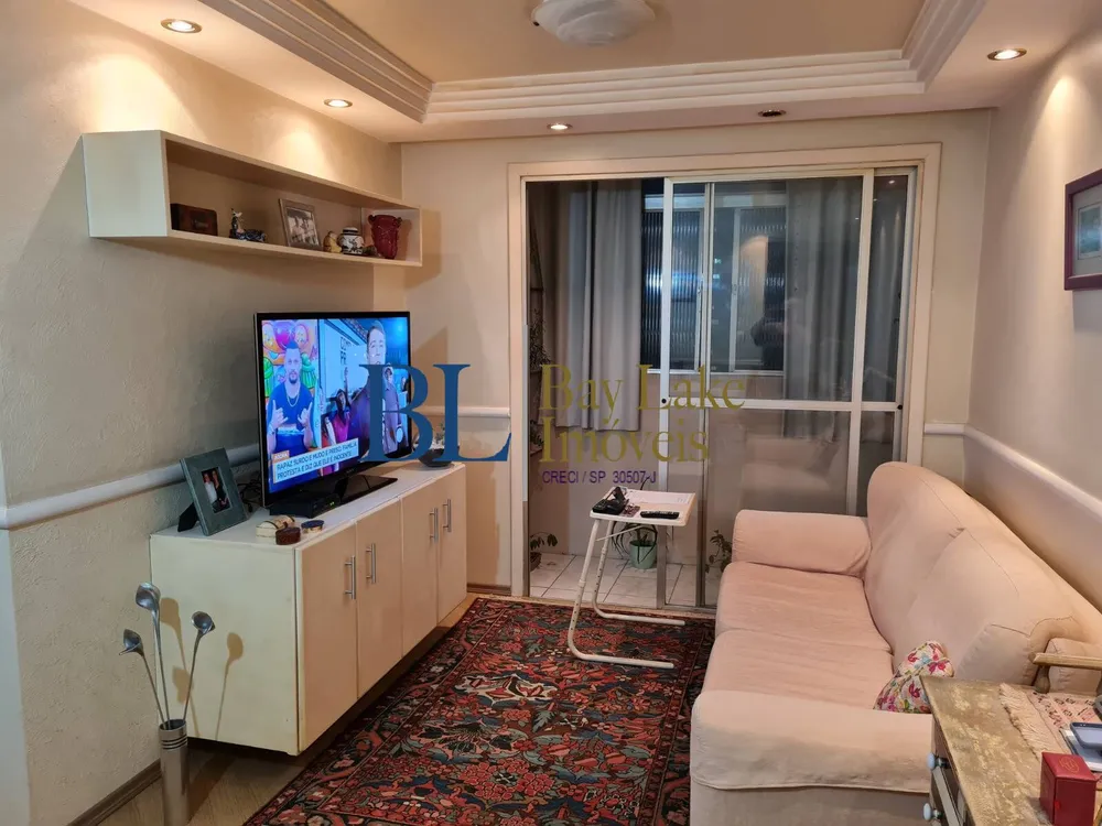 Apartamento, 2 quartos, 65 m² - Foto 1