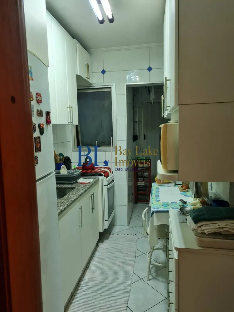 Apartamento, 2 quartos, 65 m² - Foto 1