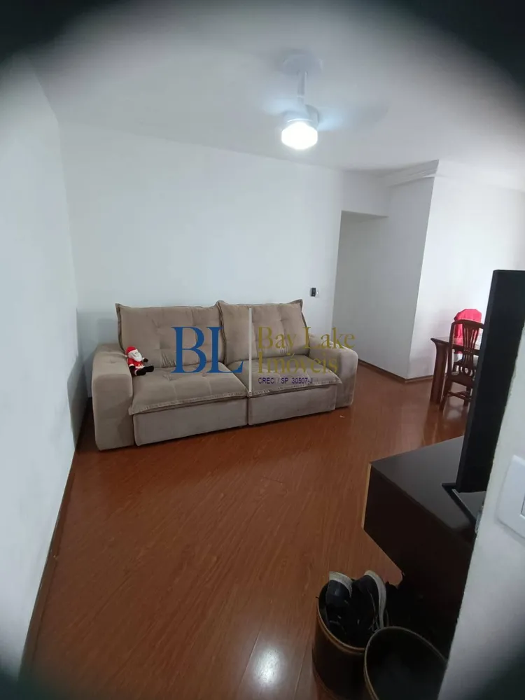 Apartamento, 3 quartos, 89 m² - Foto 1