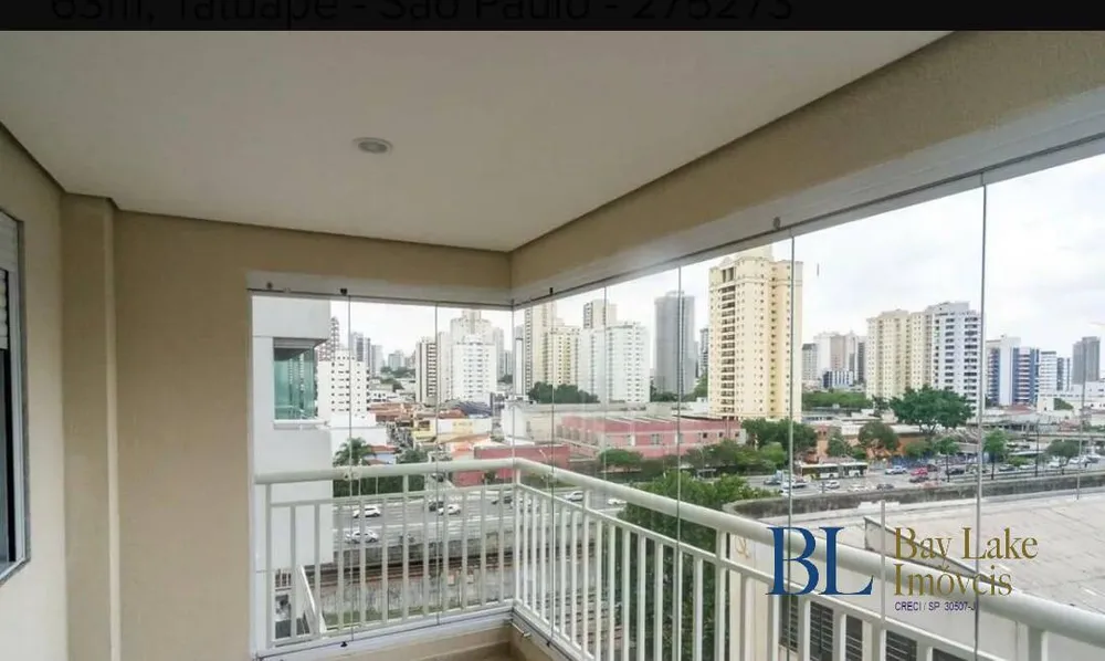 Apartamento, 2 quartos, 63 m² - Foto 3
