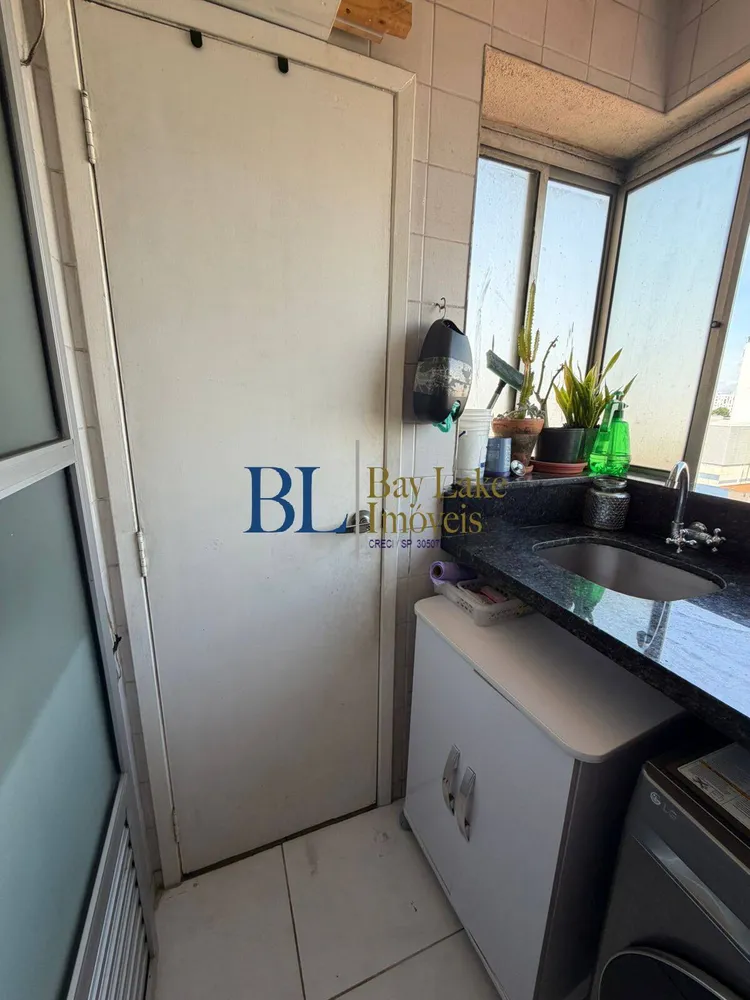 Apartamento, 2 quartos, 55 m² - Foto 3