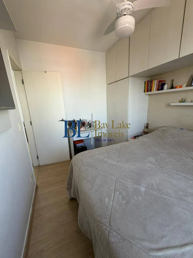 Apartamento, 2 quartos, 55 m² - Foto 1