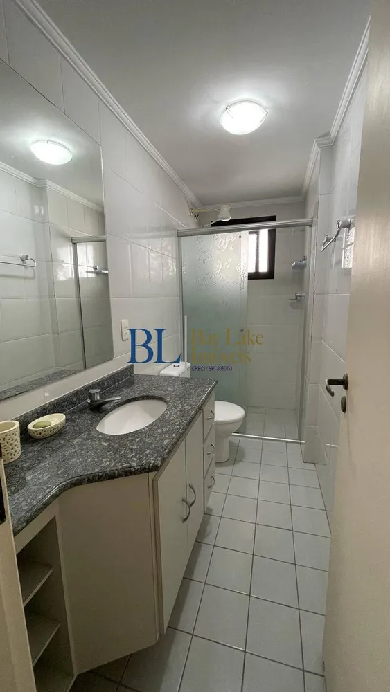 Apartamento, 2 quartos, 75 m² - Foto 9