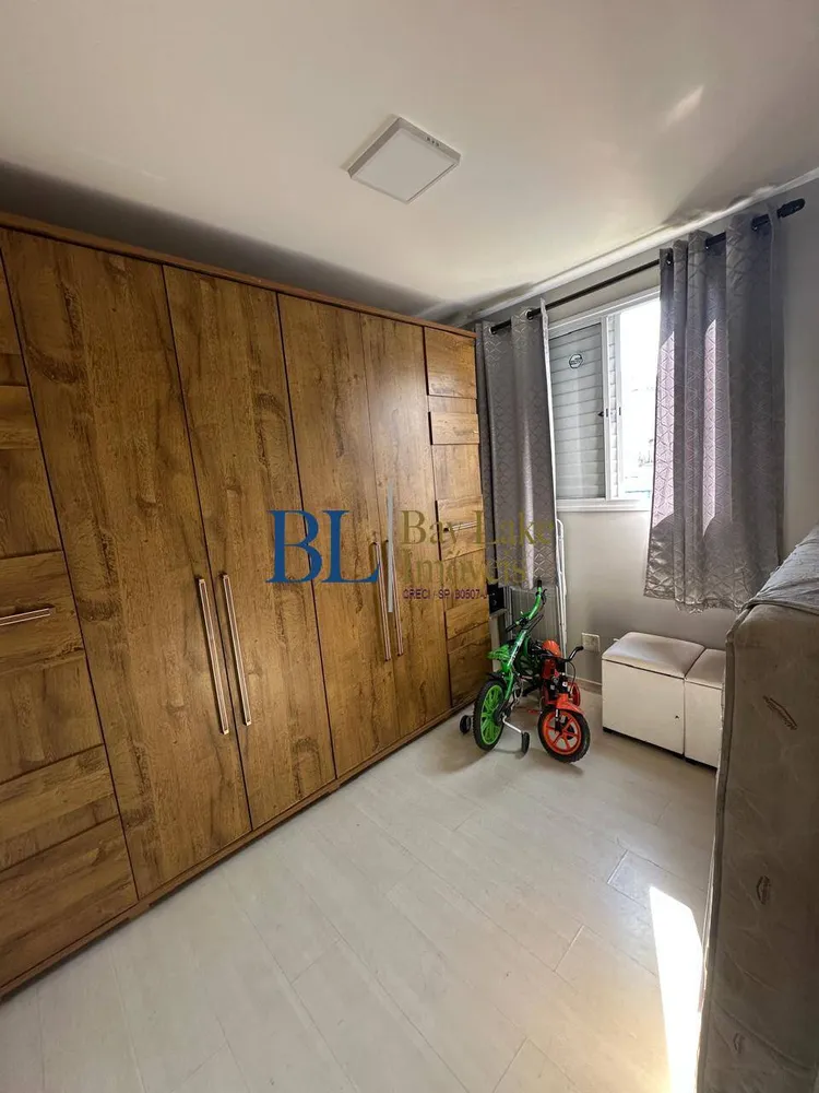 Apartamento, 2 quartos, 55 m² - Foto 2