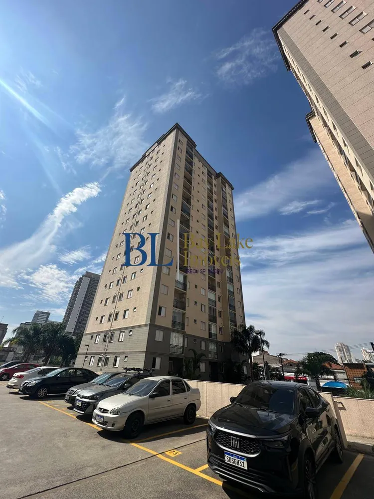 Apartamento, 2 quartos, 55 m² - Foto 12