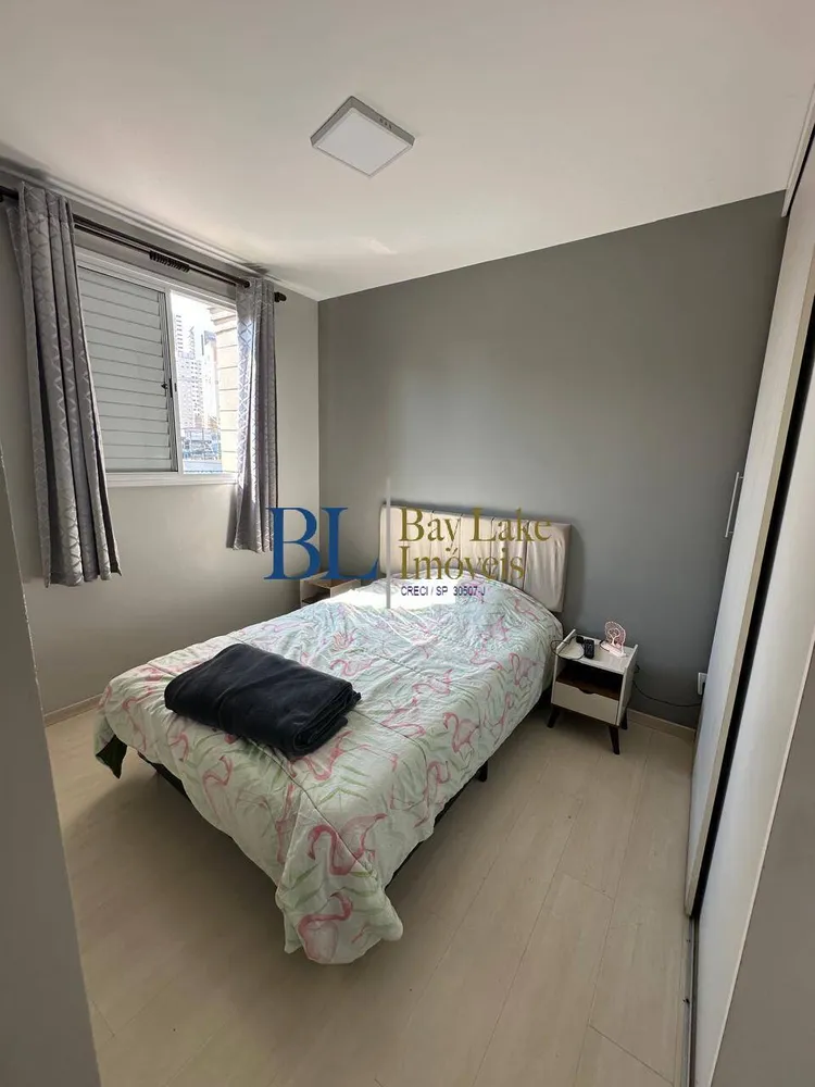 Apartamento, 2 quartos, 55 m² - Foto 1