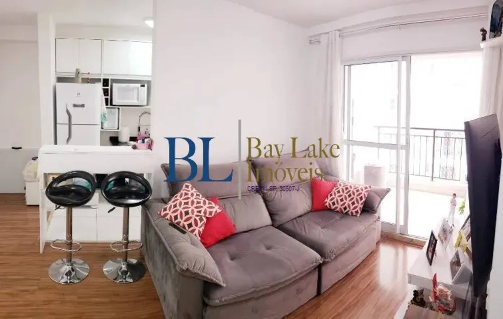 Apartamento, 2 quartos, 55 m² - Foto 1