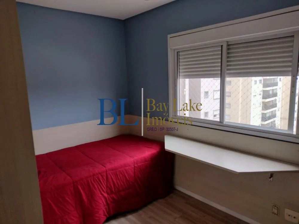 Apartamento, 4 quartos, 179 m² - Foto 1