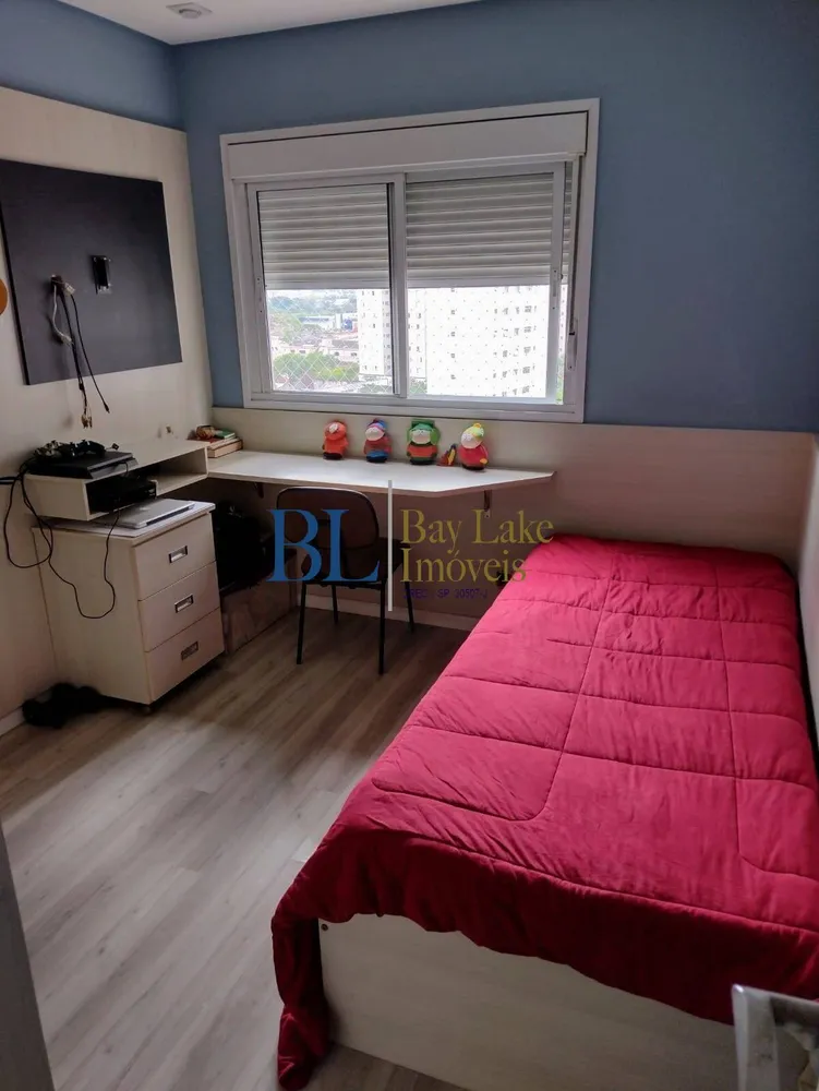 Apartamento, 4 quartos, 179 m² - Foto 8