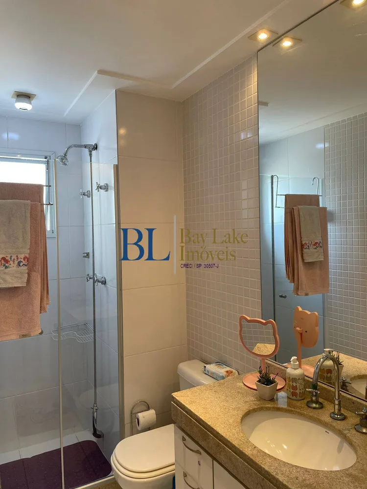 Apartamento, 4 quartos, 126 m² - Foto 2