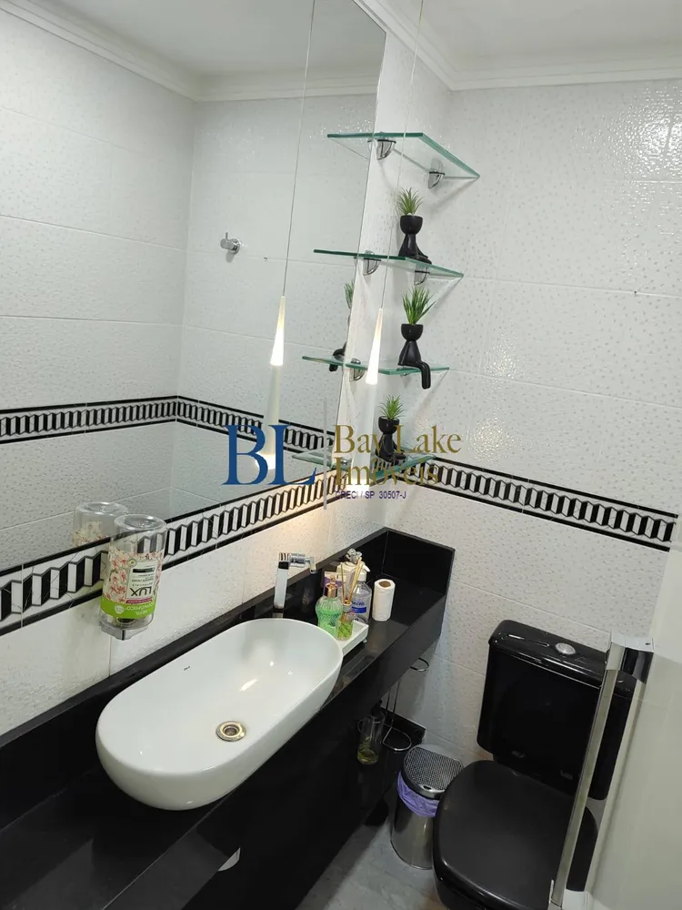 Apartamento, 3 quartos, 124 m² - Foto 1