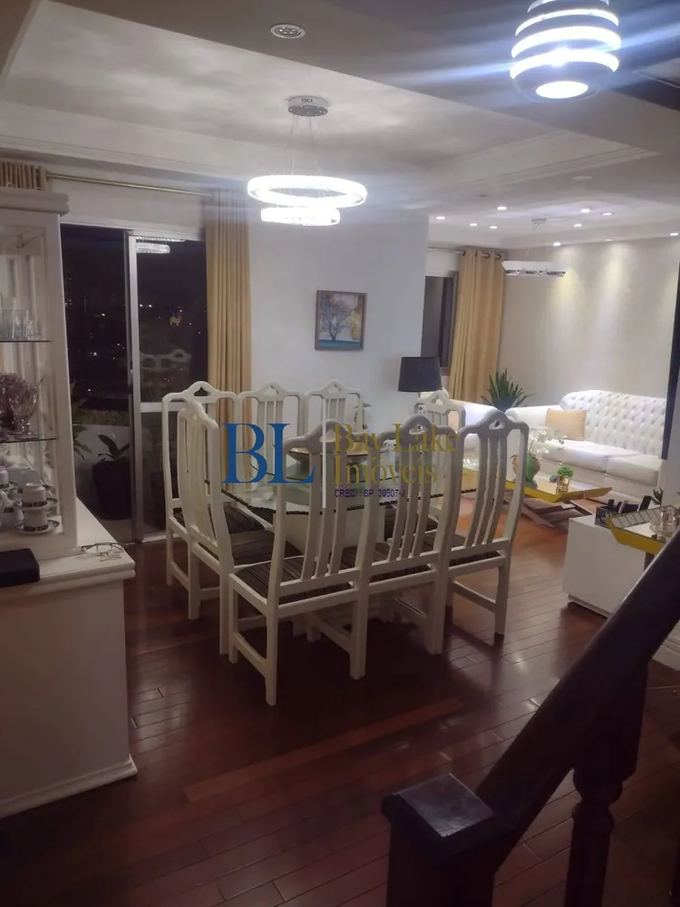 Apartamento, 3 quartos, 138 m² - Foto 4