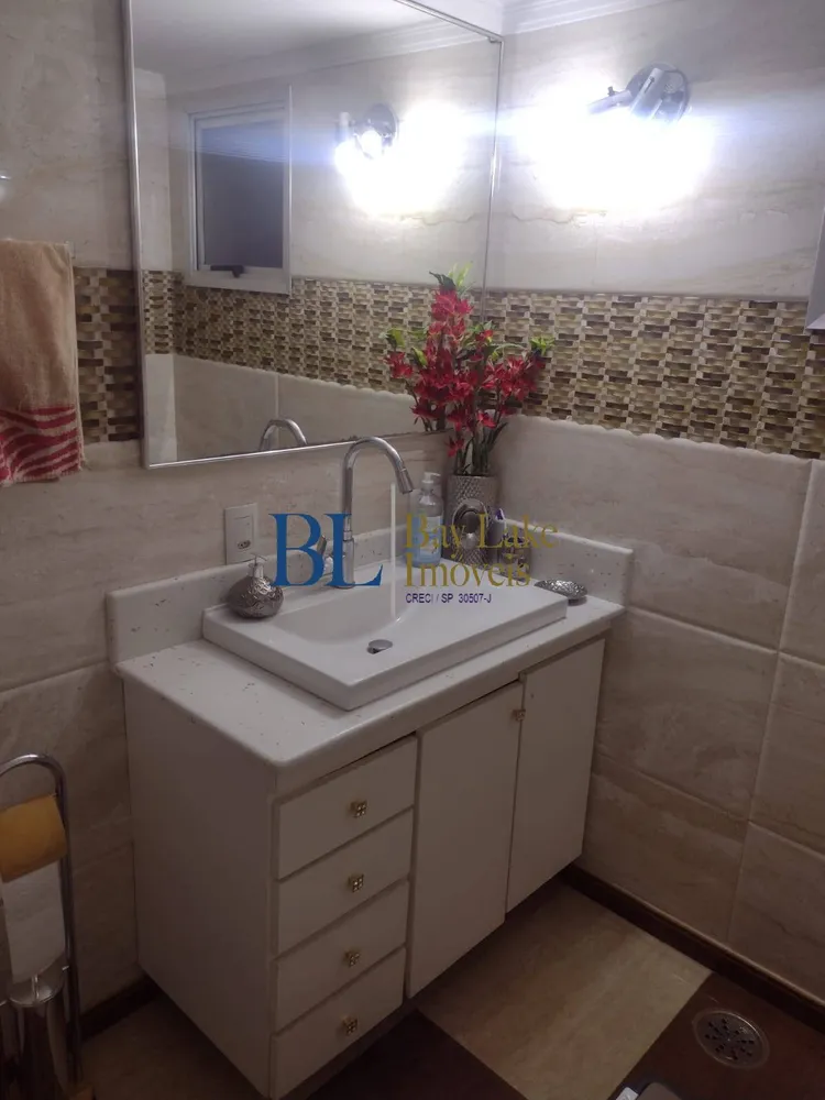Apartamento, 3 quartos, 138 m² - Foto 6