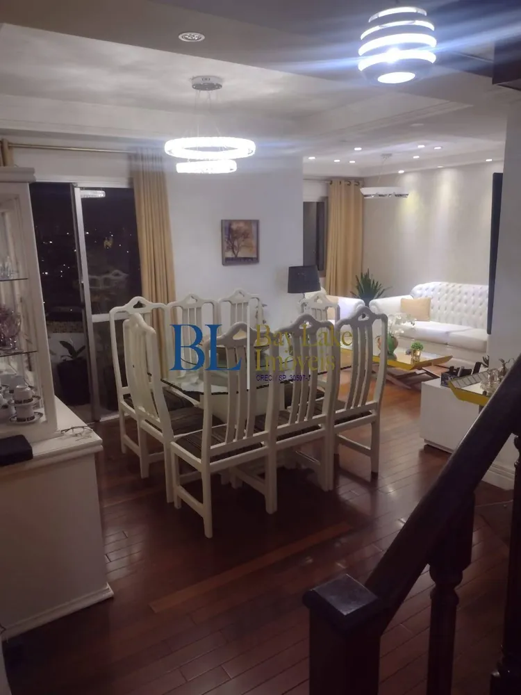 Apartamento, 3 quartos, 138 m² - Foto 3