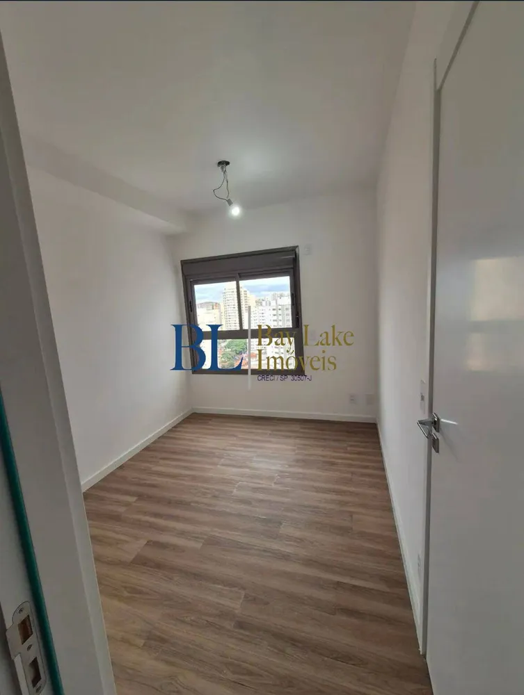 Apartamento, 3 quartos, 139 m² - Foto 9