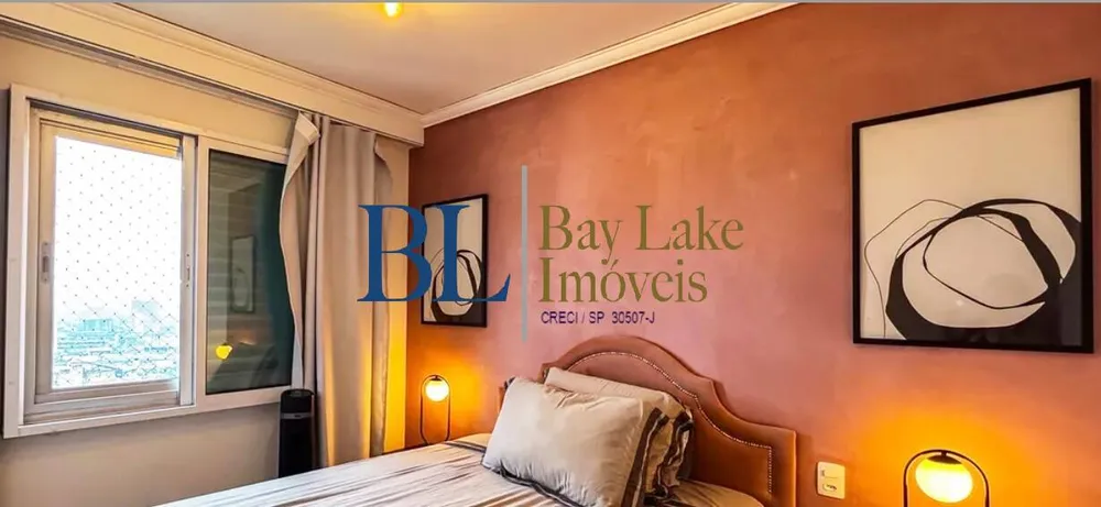 Apartamento, 2 quartos, 45 m² - Foto 1