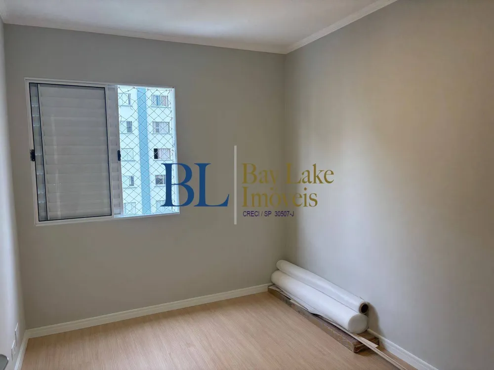 Apartamento, 2 quartos, 56 m² - Foto 4