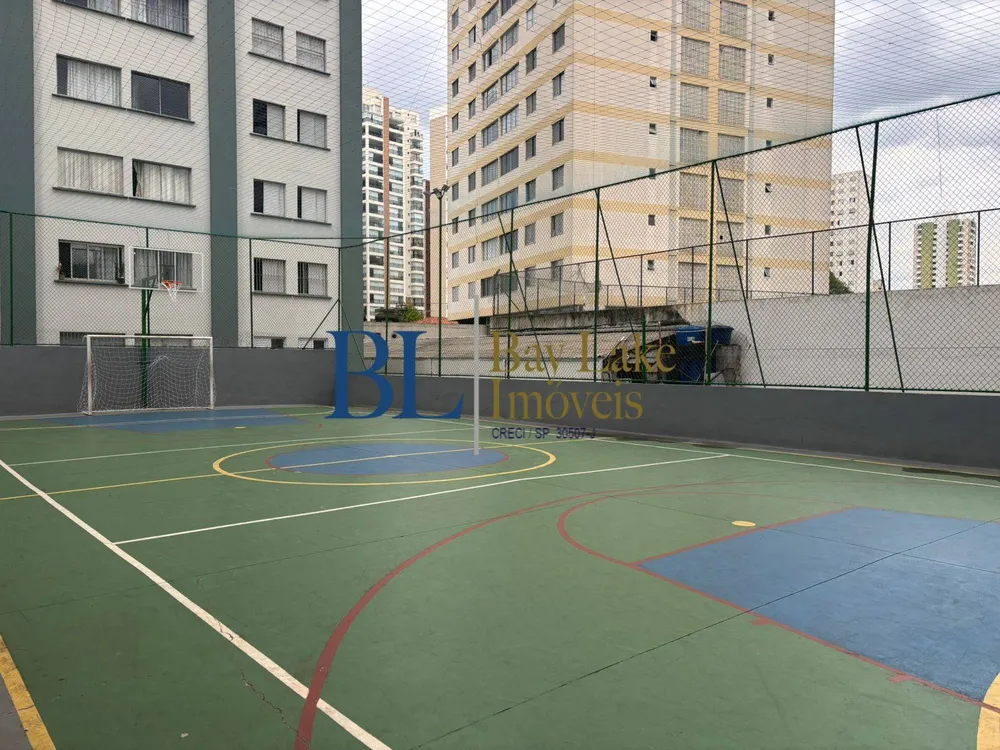 Apartamento, 2 quartos, 56 m² - Foto 1