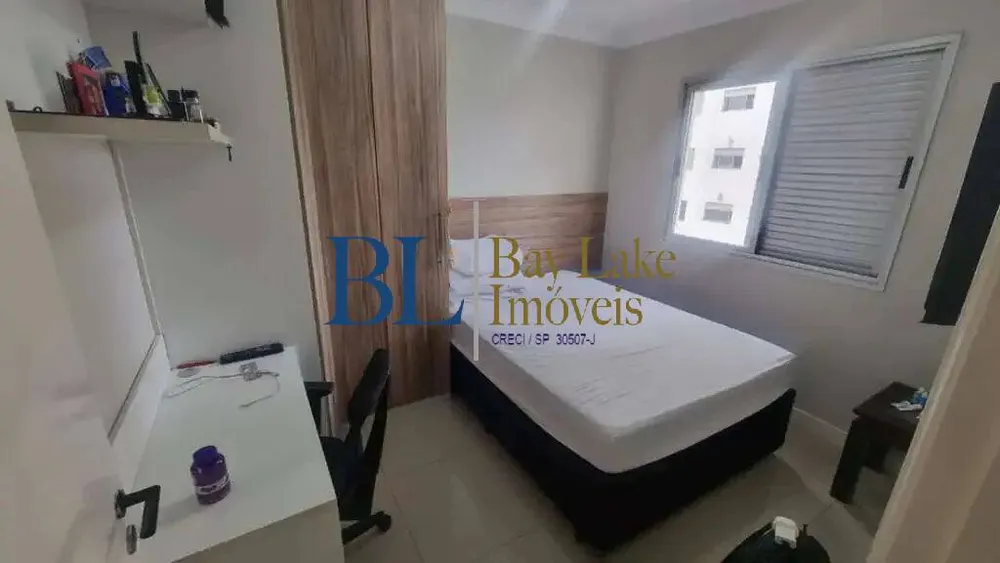 Apartamento, 2 quartos, 68 m² - Foto 1