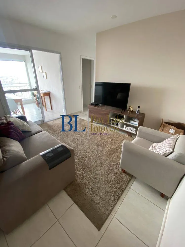 Apartamento, 2 quartos, 62 m² - Foto 1