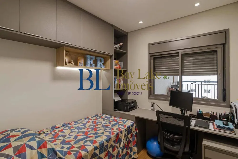 Apartamento, 4 quartos, 160 m² - Foto 6