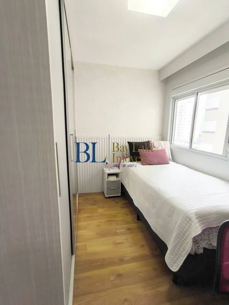 Apartamento, 4 quartos, 141 m² - Foto 9