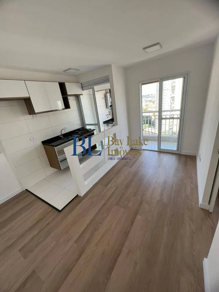 Apartamento, 1 quarto, 32 m² - Foto 1