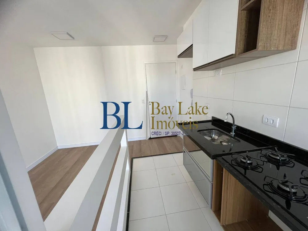 Apartamento, 1 quarto, 32 m² - Foto 5