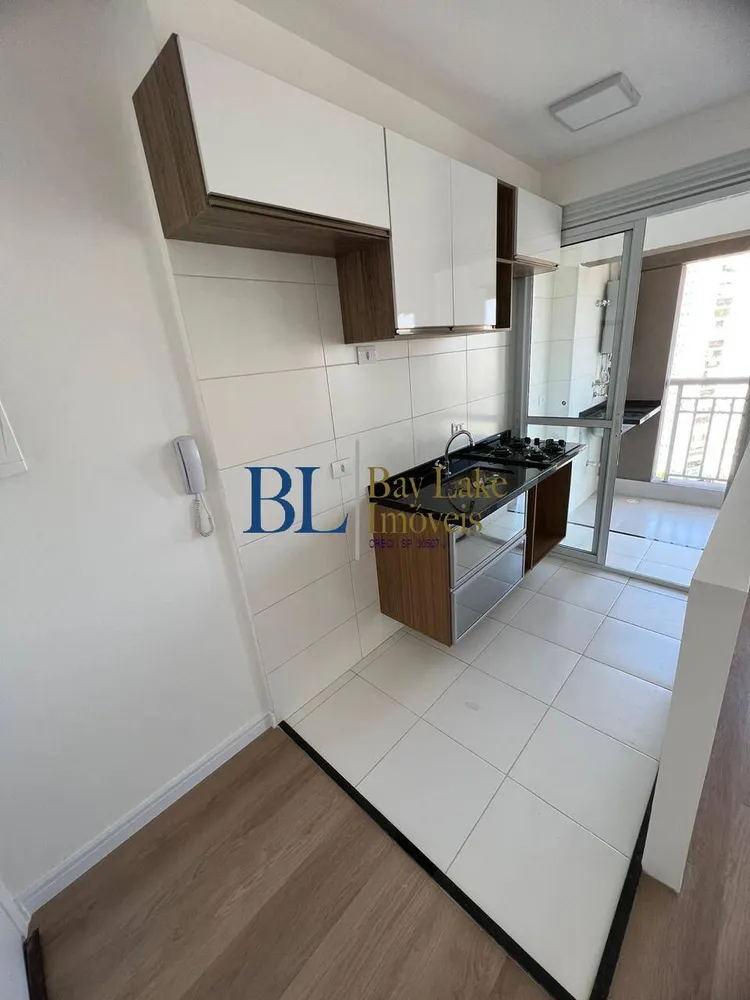 Apartamento, 1 quarto, 32 m² - Foto 2