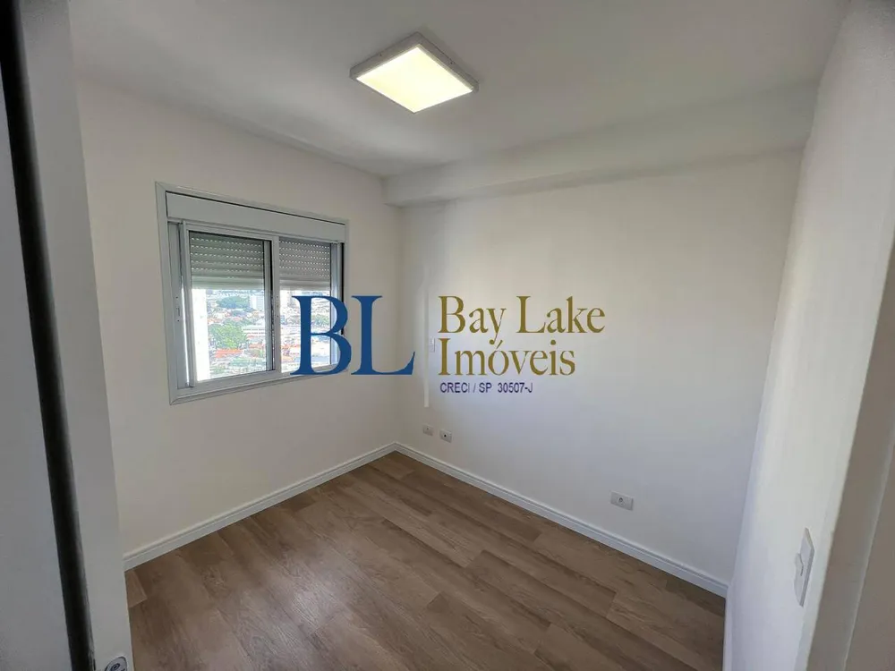 Apartamento, 1 quarto, 32 m² - Foto 9