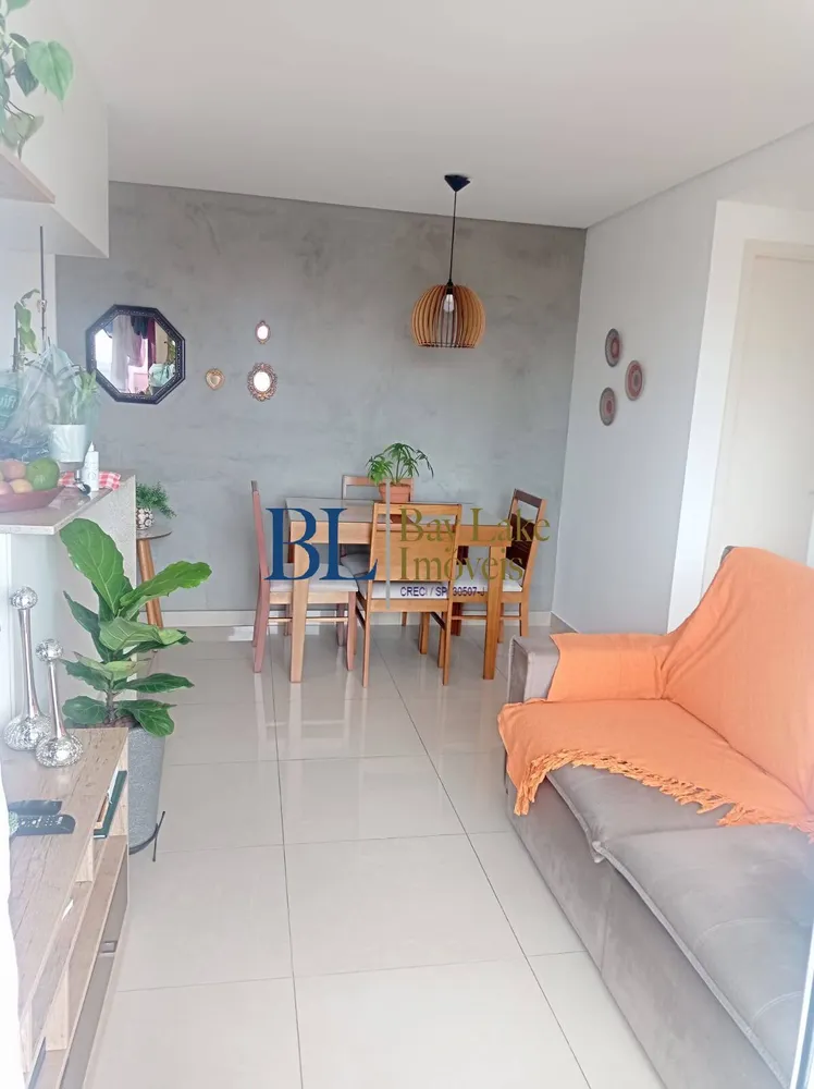 Apartamento, 2 quartos, 53 m² - Foto 1