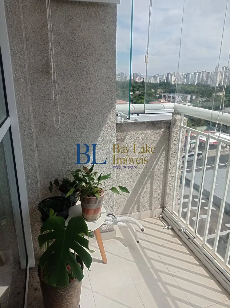 Apartamento, 2 quartos, 53 m² - Foto 1