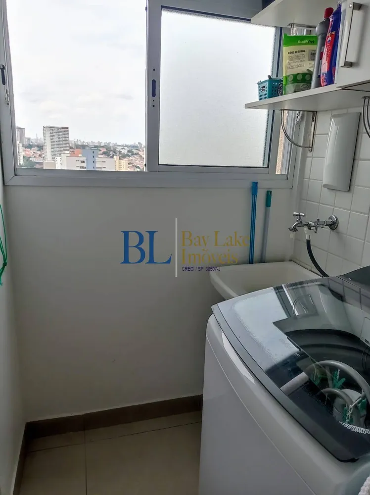 Apartamento, 2 quartos, 53 m² - Foto 11