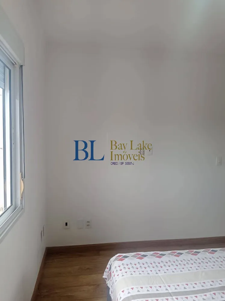 Apartamento, 2 quartos, 53 m² - Foto 9