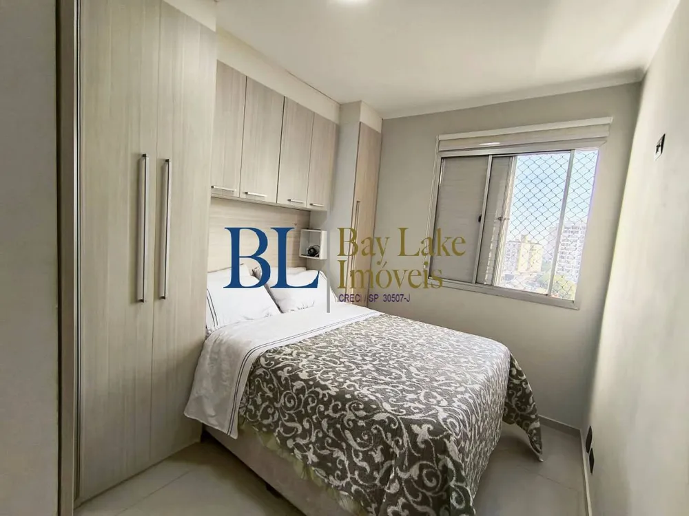 Apartamento, 2 quartos, 55 m² - Foto 3