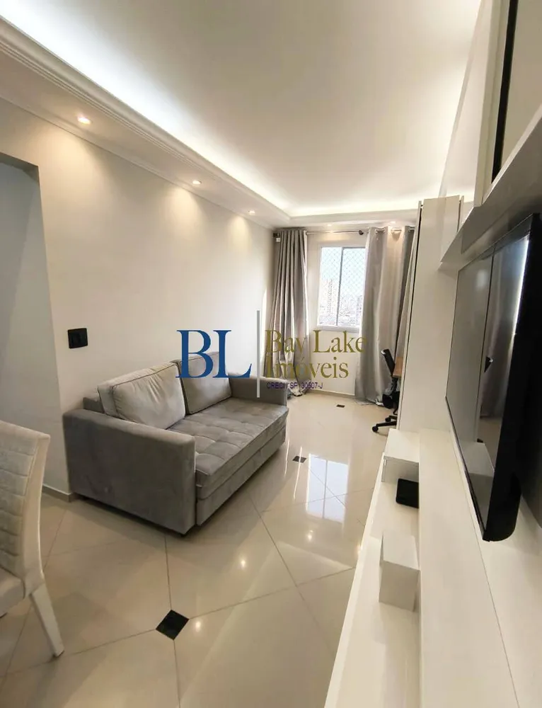 Apartamento, 2 quartos, 55 m² - Foto 1