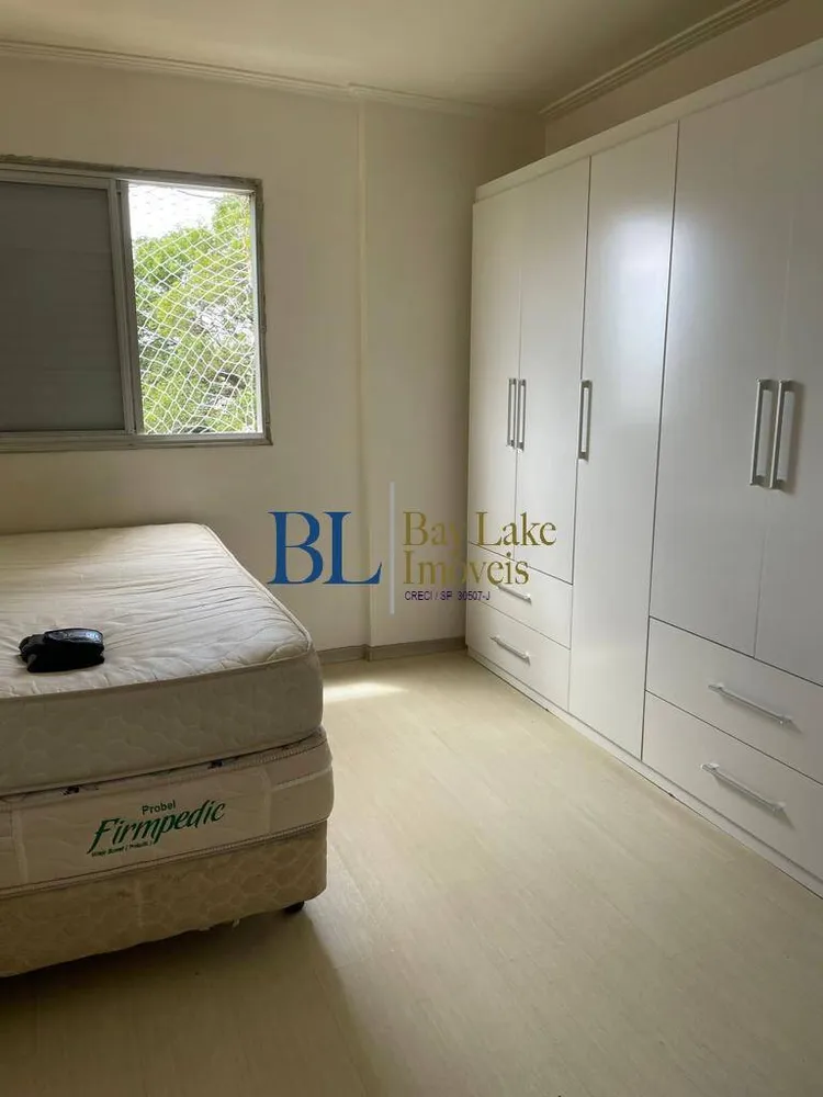 Apartamento, 2 quartos, 50 m² - Foto 6