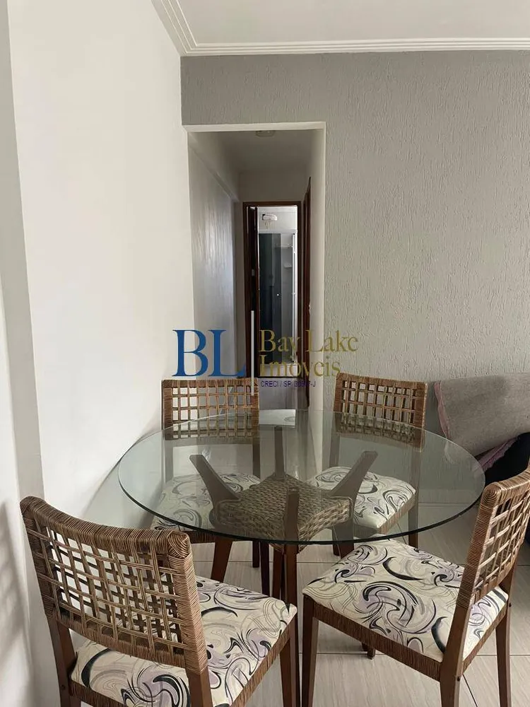 Apartamento, 2 quartos, 50 m² - Foto 1