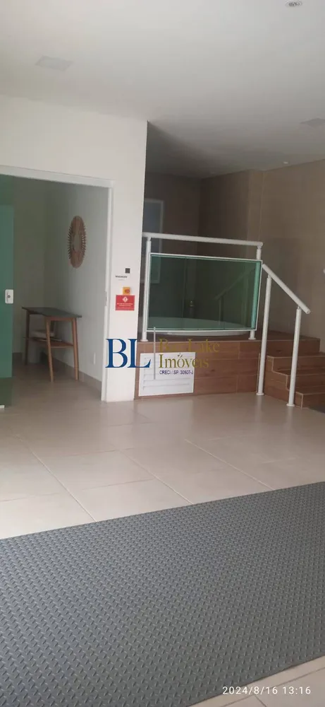 Apartamento, 2 quartos, 74 m² - Foto 1