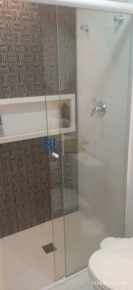 Apartamento, 2 quartos, 74 m² - Foto 4