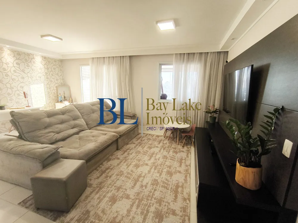 Apartamento, 2 quartos, 119 m² - Foto 1