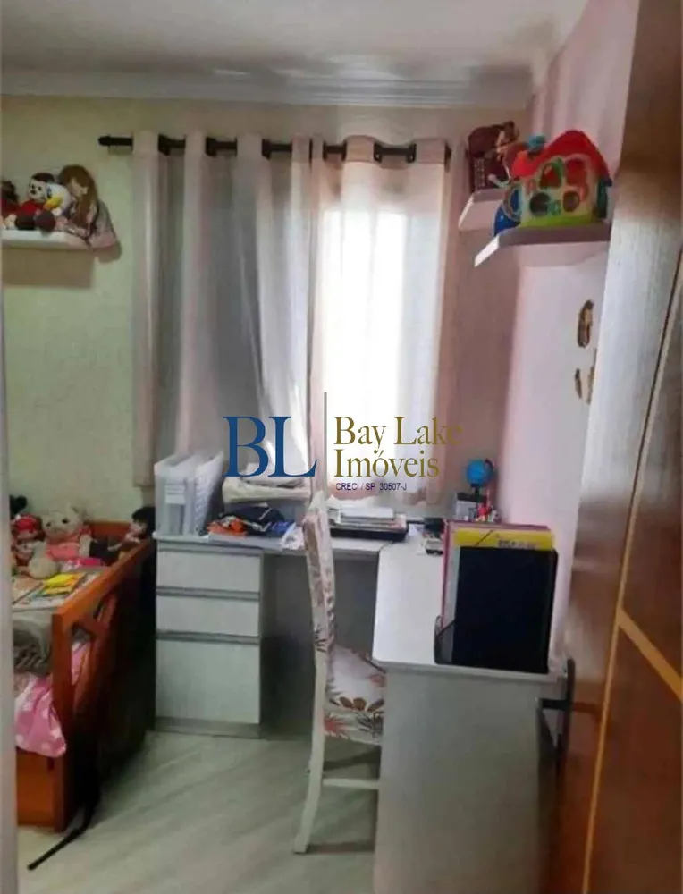 Apartamento, 2 quartos, 62 m² - Foto 4