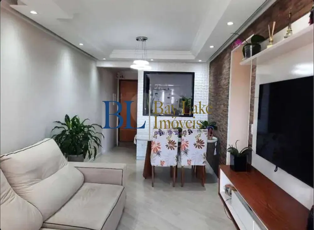 Apartamento, 2 quartos, 62 m² - Foto 1