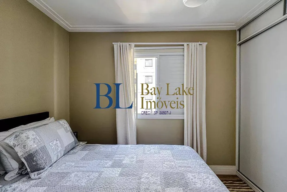 Apartamento, 2 quartos, 65 m² - Foto 1