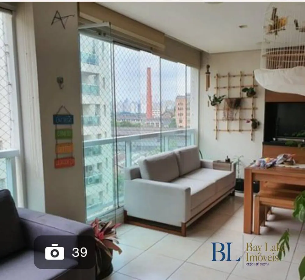 Apartamento, 4 quartos, 172 m² - Foto 2