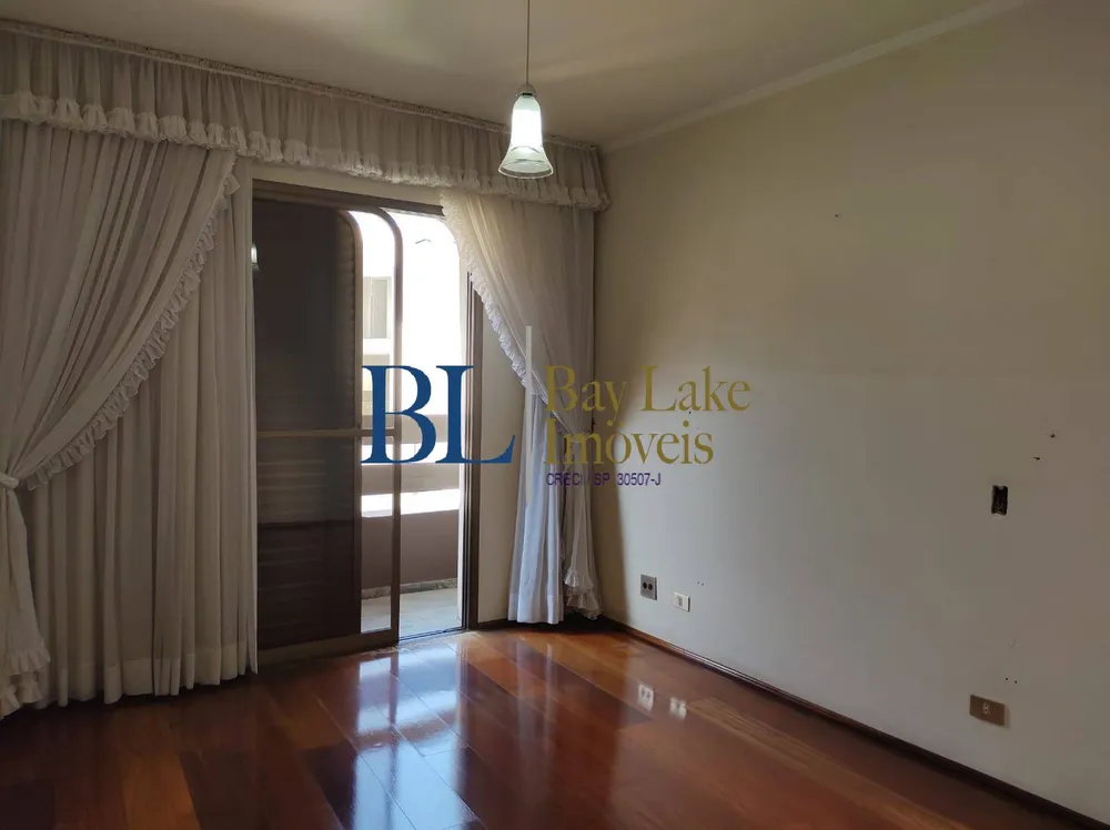 Apartamento, 4 quartos, 221 m² - Foto 1