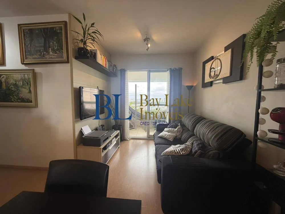 Apartamento, 2 quartos, 52 m² - Foto 1