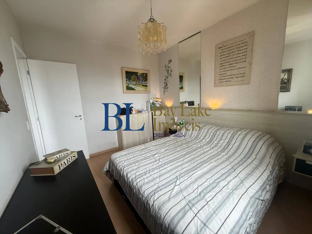 Apartamento, 2 quartos, 52 m² - Foto 7