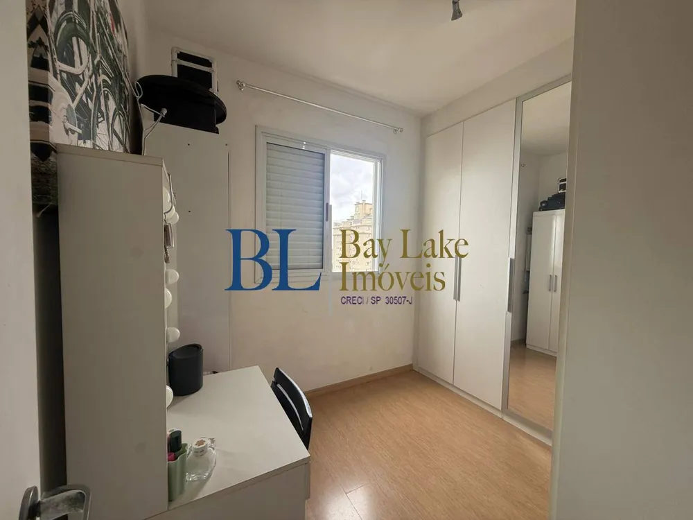 Apartamento, 2 quartos, 52 m² - Foto 4