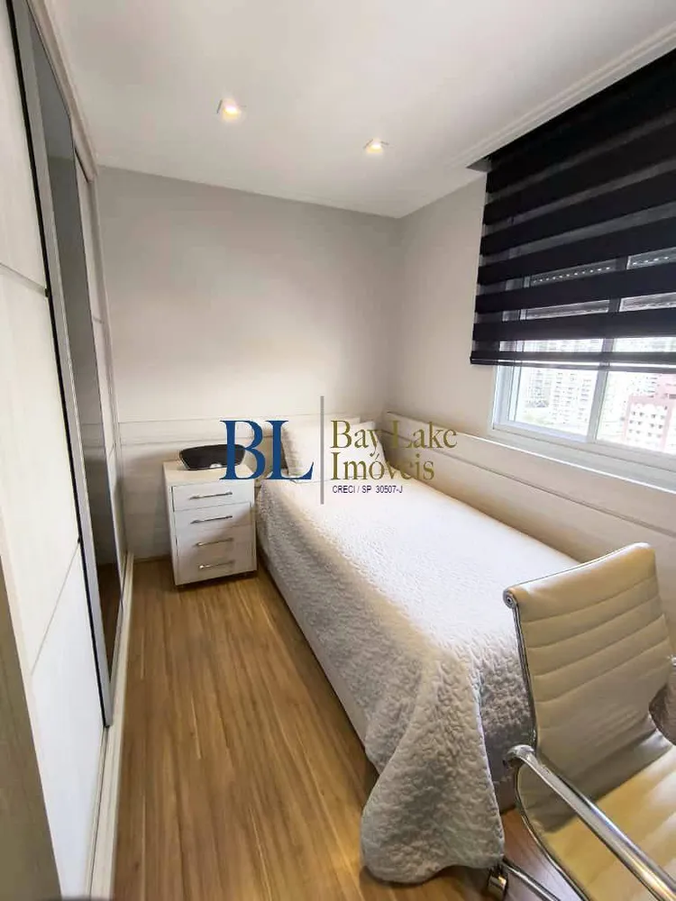 Apartamento, 3 quartos, 152 m² - Foto 4